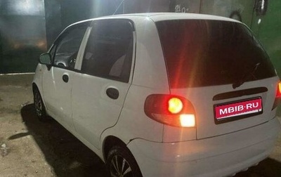 Daewoo Matiz I, 2013 год, 210 000 рублей, 1 фотография