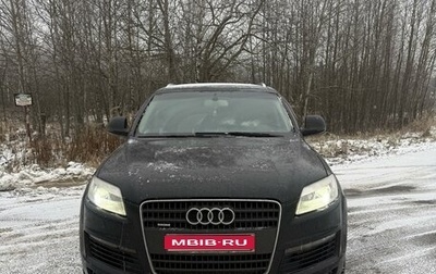 Audi Q7, 2008 год, 1 550 000 рублей, 1 фотография