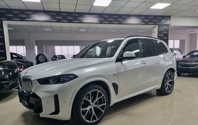 BMW X5, 2023 год, 13 000 000 рублей, 1 фотография