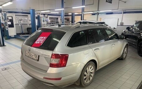 Skoda Octavia, 2015 год, 1 350 000 рублей, 4 фотография