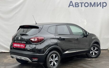 Renault Kaptur I рестайлинг, 2017 год, 1 490 000 рублей, 5 фотография