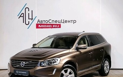 Volvo XC60 II, 2017 год, 2 789 000 рублей, 1 фотография