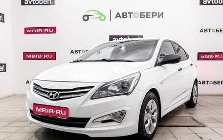 Hyundai Solaris II рестайлинг, 2015 год, 864 000 рублей, 1 фотография