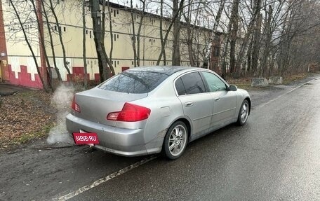 Nissan Skyline, 1985 год, 500 000 рублей, 3 фотография