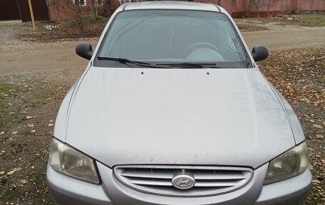 Hyundai Accent II, 2004 год, 400 000 рублей, 14 фотография