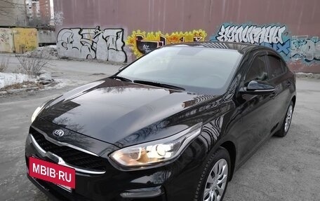 KIA Cerato IV, 2020 год, 1 795 000 рублей, 3 фотография