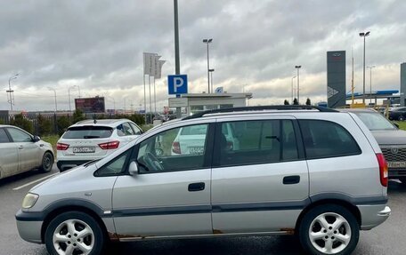 Opel Zafira A рестайлинг, 2002 год, 299 000 рублей, 7 фотография