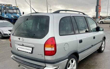 Opel Zafira A рестайлинг, 2002 год, 299 000 рублей, 6 фотография