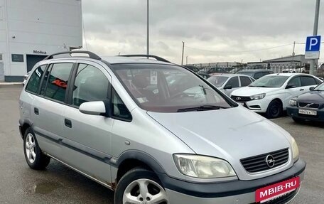 Opel Zafira A рестайлинг, 2002 год, 299 000 рублей, 3 фотография