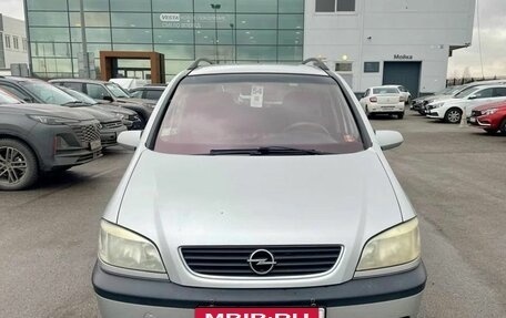 Opel Zafira A рестайлинг, 2002 год, 299 000 рублей, 2 фотография