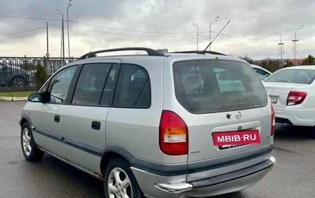 Opel Zafira A рестайлинг, 2002 год, 299 000 рублей, 4 фотография