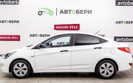 Hyundai Solaris II рестайлинг, 2015 год, 864 000 рублей, 2 фотография