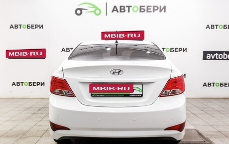 Hyundai Solaris II рестайлинг, 2015 год, 864 000 рублей, 4 фотография