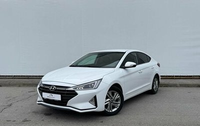 Hyundai Elantra VI рестайлинг, 2019 год, 2 085 000 рублей, 1 фотография