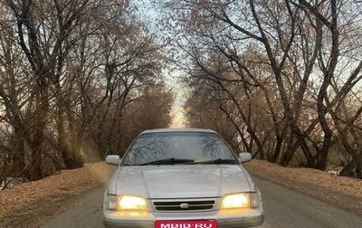 Toyota Corsa, 1998 год, 245 000 рублей, 1 фотография