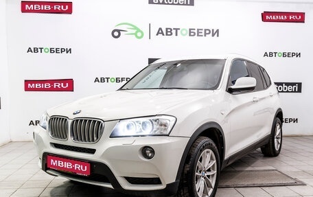 BMW X3, 2013 год, 1 838 000 рублей, 1 фотография