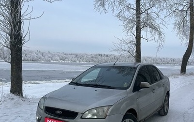 Ford Focus II рестайлинг, 2007 год, 480 000 рублей, 1 фотография