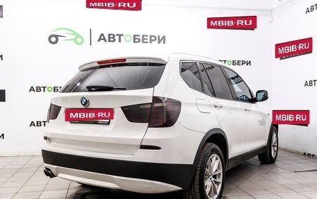 BMW X3, 2013 год, 1 838 000 рублей, 5 фотография