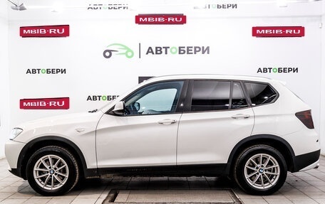 BMW X3, 2013 год, 1 838 000 рублей, 2 фотография