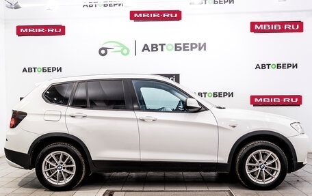 BMW X3, 2013 год, 1 838 000 рублей, 6 фотография