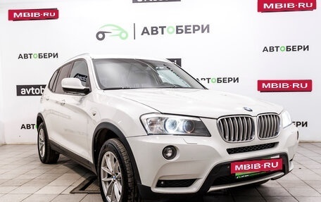 BMW X3, 2013 год, 1 838 000 рублей, 7 фотография