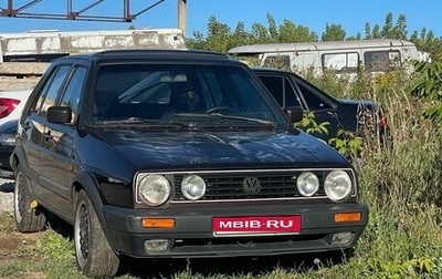 Volkswagen Golf II, 1990 год, 310 000 рублей, 1 фотография