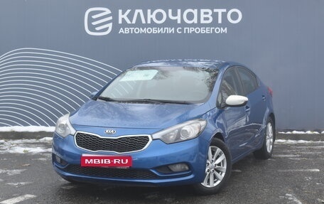 KIA Cerato III, 2013 год, 1 190 000 рублей, 1 фотография