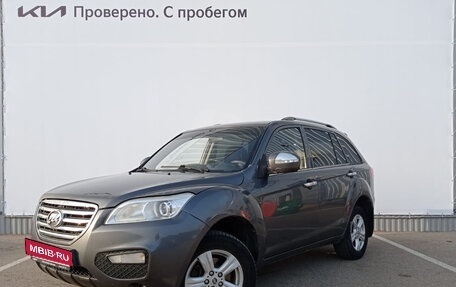 Lifan X60 I рестайлинг, 2013 год, 505 000 рублей, 1 фотография