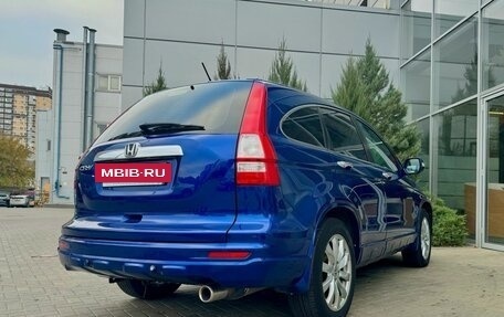 Honda CR-V III рестайлинг, 2010 год, 1 500 000 рублей, 5 фотография