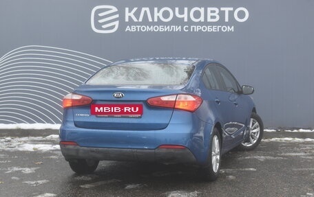 KIA Cerato III, 2013 год, 1 190 000 рублей, 2 фотография