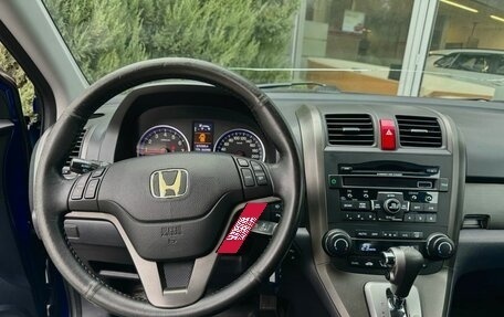 Honda CR-V III рестайлинг, 2010 год, 1 500 000 рублей, 10 фотография