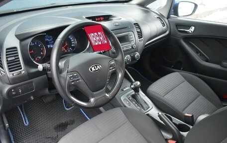 KIA Cerato III, 2013 год, 1 190 000 рублей, 8 фотография