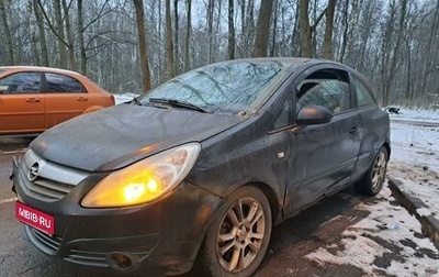 Opel Corsa D, 2007 год, 165 000 рублей, 1 фотография