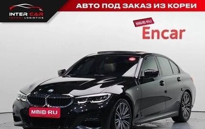 BMW 3 серия, 2021 год, 3 450 000 рублей, 1 фотография