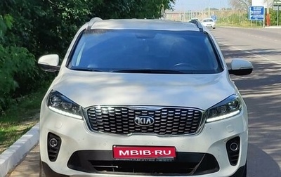 KIA Sorento IV, 2020 год, 3 500 000 рублей, 1 фотография