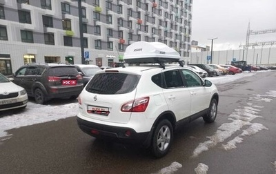 Nissan Qashqai, 2012 год, 1 500 000 рублей, 1 фотография