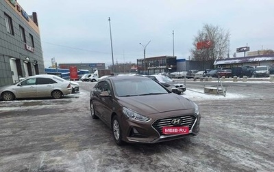 Hyundai Sonata VII, 2019 год, 1 350 000 рублей, 1 фотография