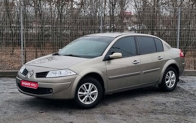 Renault Megane II, 2009 год, 500 000 рублей, 1 фотография