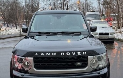 Land Rover Discovery IV, 2013 год, 1 990 000 рублей, 1 фотография