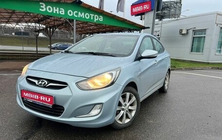 Hyundai Solaris II рестайлинг, 2012 год, 945 000 рублей, 1 фотография