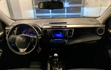 Toyota RAV4, 2014 год, 2 300 000 рублей, 9 фотография