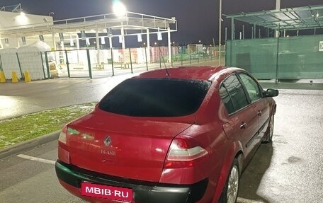 Renault Megane II, 2008 год, 290 000 рублей, 1 фотография