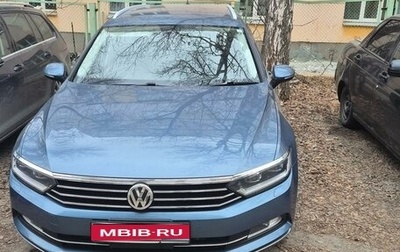 Volkswagen Passat B8 рестайлинг, 2015 год, 1 590 000 рублей, 1 фотография