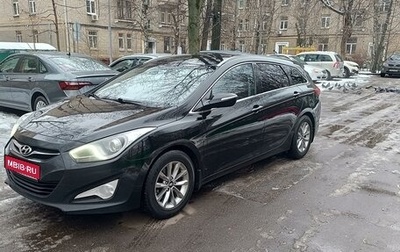 Hyundai i40 I рестайлинг, 2013 год, 1 090 000 рублей, 1 фотография