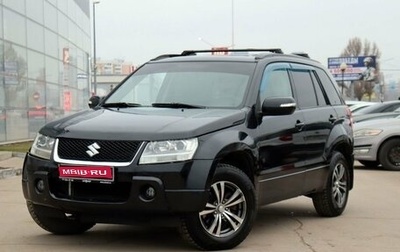 Suzuki Grand Vitara, 2010 год, 1 300 000 рублей, 1 фотография