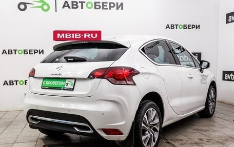 Citroen DS4, 2014 год, 966 000 рублей, 7 фотография