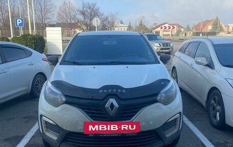 Renault Kaptur I рестайлинг, 2017 год, 1 400 000 рублей, 2 фотография