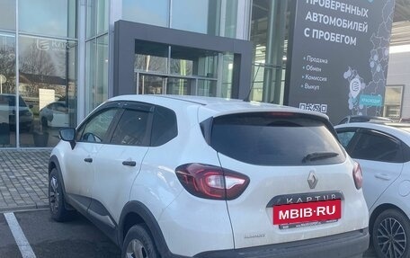 Renault Kaptur I рестайлинг, 2017 год, 1 400 000 рублей, 6 фотография