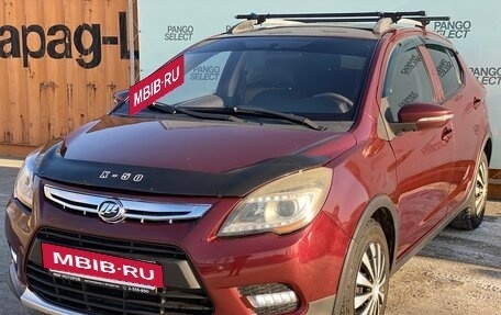 Lifan X50, 2017 год, 570 000 рублей, 2 фотография