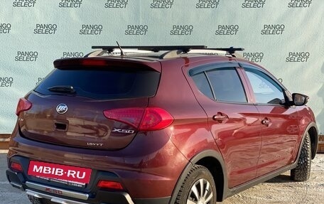 Lifan X50, 2017 год, 570 000 рублей, 7 фотография